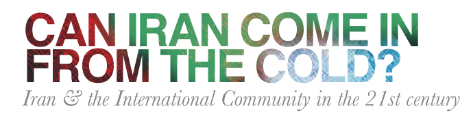 Iran 2011 multimedia banner